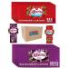 Ribena Strawberry 12x 250ml + Ribena Blackcurrant Flavour Fruit Juice 12x 250ml Ribena Bundle Real Fruit | Rich In Vitamin C | No Artificial Colours Or Flavours | Ready To Drink Bundle Boxed Treatz