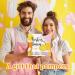 Shop BFFLOVE 8pc Bath Set - Perfect Gifts for Women | Bath Bombs Scented Candle & More | Ideal Mother's Day Gift Baskets - Buy Online on GoSupps.com