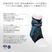 Buy ZAMST A2-DX Ankle Supporter for Sports | Black L Size Right Foot - Basketball Volleyball Tennis - International Shipping Available - Buy Online on GoSupps.com