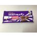  Cadbury Cadbury Dairy Milk MARVELLOUS CREATIONS Jelly Popping Candy Shells 200 g - Buy Online on GoSupps.com