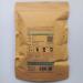 Farmers & Roasters Dark Roast Coffee Beans - 100% Speciality Arabica Single Origin (450g Brazil) - Buy Online on GoSupps.com