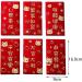 6Pcs Chinese Lunar New Year Red Envelopes Rectangle Red Packet Personalized Red Pocket Hong Bao for Graduation A Style A - Buy Online on GoSupps.com