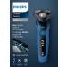 Philips Series 5000 Wet & Dry Electric Shaver S5466/17 - Best International Shipping | Premium Grooming - Buy Online on GoSupps.com