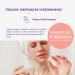 Her One - 14-in-1 Skin Complex | Award-Winning SkinAx | Radiant Skin Formula | 30 Vegan Capsules for Glowing Beauty - Buy Online on GoSupps.com