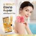Japan Innovative Multi Collagen Smooth Skin Set | 10+5 Sachets | Beautygoodshop | Free Beauty Gifts - Buy Online on GoSupps.com