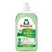 Frosch Aloe Vera Dishwashing Liquid 500ml