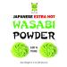 Dualspices Japanese Wasabi Powder 3.2 Oz (90g) Extra Hot - 100% Pure - Buy Online on GoSupps.com