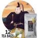  Daisan Tea Honyama Sencha Japanese Green Tea Premium Tea | Harvest 2024 Ryoku-Cha from Shizuoka Japan New to Europe (60g (5g x 12bags)) - Buy Online on GoSupps.com