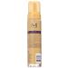 Motions At Home Foaming Wrap Lotion 8.5oz Pump - Styling Made Easy - Buy Online on GoSupps.com