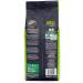 Caff Vergnano 1882 100% Arabica Bio Organic - Whole Bean Coffee 1 Kg - Buy Online on GoSupps.com