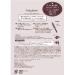 Koji Dolly Wink Volume Mascara - Black 0.2 oz | Long-lasting & Bold Lashes - Buy Online on GoSupps.com