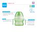MAM Starter Cup - Spill-Free Sippy Cup for Boys 4+ Months, 5 oz Blue - 1 Count - Buy Online on GoSupps.com