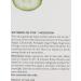 Peter Thomas Roth Cucumber Gel Mask 5 fl oz - Cooling & Hydrating Facial Mask - Buy Online on GoSupps.com