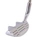 JP Lann Golf Chipper - Free Shipping! Mens One-Way (1-Way) Option Available - Buy Online on GoSupps.com