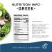 Hall & Perry Low Calorie Low Fat Keto Friendly Greek Salad Dressing 24-Pack 1 oz Pouches - Buy Online on GoSupps.com