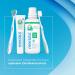 Meridol Mouthwash Protection & Fresh Breath 400ml - Antibacterial Dental Care 12h Fresh Breath Alcohol-Free Pack of 3 - Healthy Teeth & Gums - Buy Online on GoSupps.com