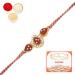Ghasitaram Gifts Rakhi for Brother Rakhis Online - J-33063 Leaf Rose Jewel Rakhi with 400 GMS of Kaju katli