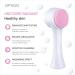 Facial Cleansing Brush - 2-in-1 Silicone Exfoliator & Massaging Brush for Women - Soft Bristles for Deep Cleansing & Exfoliation - Buy Online on GoSupps.com