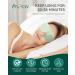 30 Packs Steam Eye Mask Warming Eye Mask Self Heating Eye Mask Sleep Mask Heated Eye Mask for Dry Eyes Fatigue Disposable Moist Hot Compress Eye Patch Great Gifts for Men Women (Unscented-30) - Buy Online on GoSupps.com
