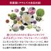 TSUBAKI Shiseido Oil Perfection - Nourishing Hair Treatment - Buy Online on GoSupps.com