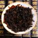 Th Puer Cuit Th Pu-erh M r Shu Yunnan Tonnelle d'arbre d'or de montagne brune 357g - Buy Online on GoSupps.com