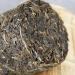 HELLOYOUNG 1000g de th Pu'er cru biologique chinois Sans additifs ce th vert offre une saveur intense et pure ainsi qu'un arri re-go t doux et sucr Th pu-erh Pu'er Tea - Buy Online on GoSupps.com