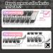 Self Adhesive Eyelashes - 156 Pcs No Glue Needed Invisible 2-Strip Tape Long Lasting & Easy Application - Shop Now - Buy Online on GoSupps.com