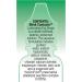 Amo Blink Contacts Lubricating Eye Drops 0.34 Fl Oz (Pack of 2) - Hydrating Formula for Contact Lens Wearers - Buy Online on GoSupps.com