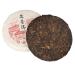 HQZM Yunnan Aged Fragrance Puerh Black Tea Old Puerh Mature Tea 100g*10pcs Menghai Flavor Spring Tea