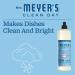 Mrs. Meyer's Clean Day Liquid Dish Soap - Biodegradable Rain Water Formula 16 fl. oz | Eco-Friendly & Effective Cleaning - Buy Online on GoSupps.com