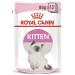 Royal Canin Kitten in Gravy Wet Food 85g (Pack of 48)