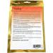 Fluke M 65g 65 g (Pack of 1) - Buy Online on GoSupps.com