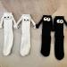 ASNN Couple Socks: 3D Doll Magnetic Suction Unisex 2PCS Large Black-b - Buy Online on GoSupps.com