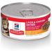 Hill's Science Diet Adult Canned Cat Food Savory Salmon + Liver & Chicken Entr e | 5.5 oz 24 Pack each - Buy Online on GoSupps.com