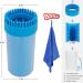 CHOOSEEN Large Dog Paw Cleaner - 2 in 1 Grooming Supplies for Paw Washing (No.D941034) - Buy Online on GoSupps.com