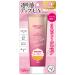 Menturm The Sun Tone Up UV Essence Rose - 80g