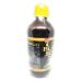 Essential Palace Black seed oil - Buy Online on GoSupps.com