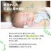 pax baby Body Cream 50g (japan import) - Buy Online on GoSupps.com