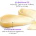 Buy The INKEY List Oat Cleansing Balm 150ml | Gentle Makeup Remover & Cleanser for Sensitive Skin - International Shipping Available - Buy Online on GoSupps.com