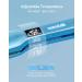 1.75 Inch Titanium Hair Straightener | Professional Flat Iron with Adjustable Temp | Fast Heat Up | Dual Voltage | Blue - Buy Online on GoSupps.com