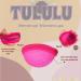 TULULU Menstrual WonderCups Variety Pack of 3 Medical Grade Silicone Discs Sustainable & Soft Menstrual Cup Alternative - Buy Online on GoSupps.com