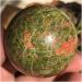 Stone Crafts Gorgeous 50mm Sphere Crystal Stone Specimen Reiki Natural Luster - Buy Online on GoSupps.com