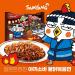 Samyang Buldak Hot Chicken Spicy Noodles YAKISOBA Flavour Ramen 125g (Pack of 5) HALAL  - Buy Online on GoSupps.com