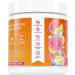 Detox Nourish Cleanse Weight Loss Powder with Apple Cider Vinegar - Pink Lemonade | Digestive Enzyme Supplement for Healthy Weight Loss & Bloating Relief | 50 Servings - Buy Online on GoSupps.com
