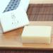 IPPINKA Sake Soap | All Natural Vegan Cold Process Bar | 3.17 oz | Made in Japan - Best for Skin Care - Buy Online on GoSupps.com