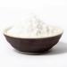 Allantoin Powder 100g - Natural Skin Soothing & Healing | Buy Online - Fast International Shipping - Buy Online on GoSupps.com