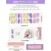 Kalolary 20PCS Nail Gel Polish Strips - Self-Adhesive Decals with Nail File for UV/LED Lamp | Full Wraps Nail Stickers - NJTZ-14 - Buy Online on GoSupps.com