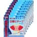 Akozon Mouth Tape for Better Sleep | 240pcs Anti Snoring Patch for Improved Breathing | Nasal Sticker Snoring Aid Device for Health Care - Buy Online on GoSupps.com