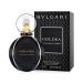 Goldea The Roman Night Eau de Parfum Spray 2.5 oz. 2.5 Fl Oz (Pack of 1)