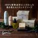 Gamila Secret Cleansing Bar - Creamy Vanilla | Unisex 115g Soap | International Shipping Available - Buy Online on GoSupps.com